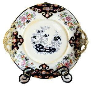 Elegantly Stamped Borneo Tray - Collector's Vintage Piece